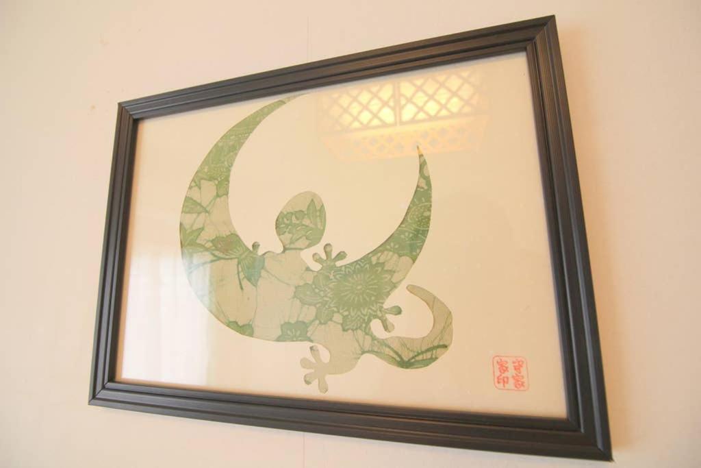 Side Yamoriyanonikai *